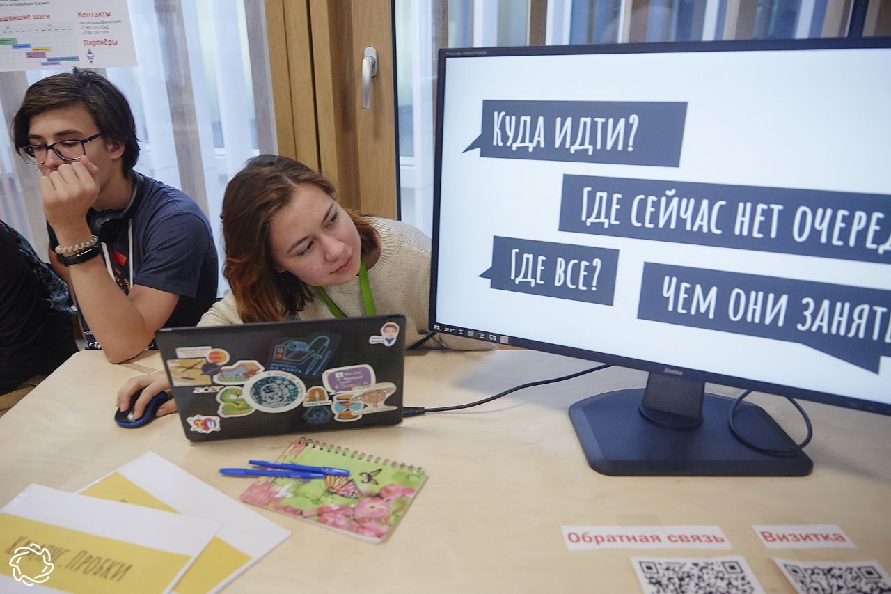 Выпускники школ из Петербурга разработали цифровой сервис навигации по университетам