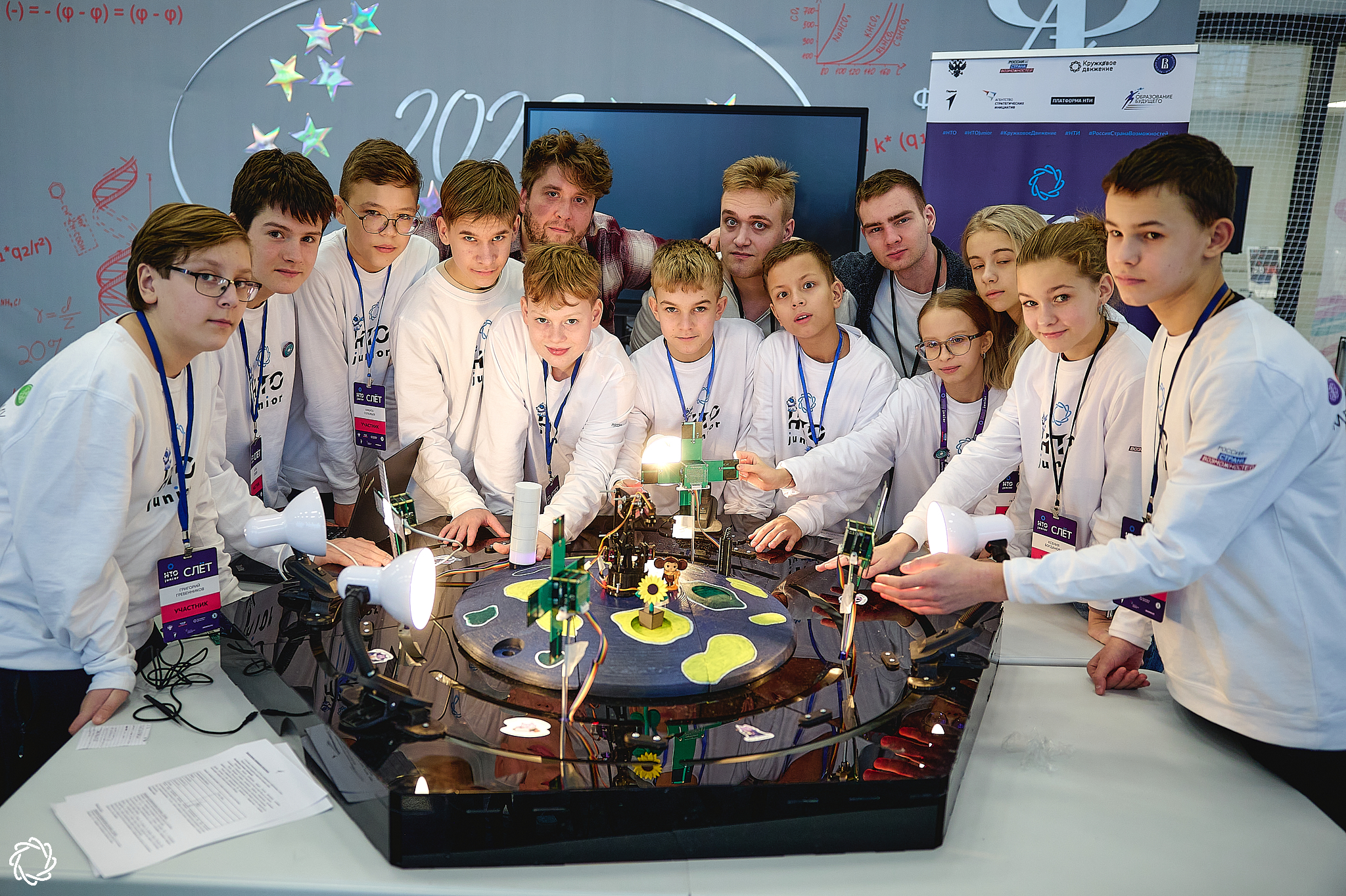 Игры, космос и ИИ: как прошел четвертый Слет Национальной технологической олимпиады Junior