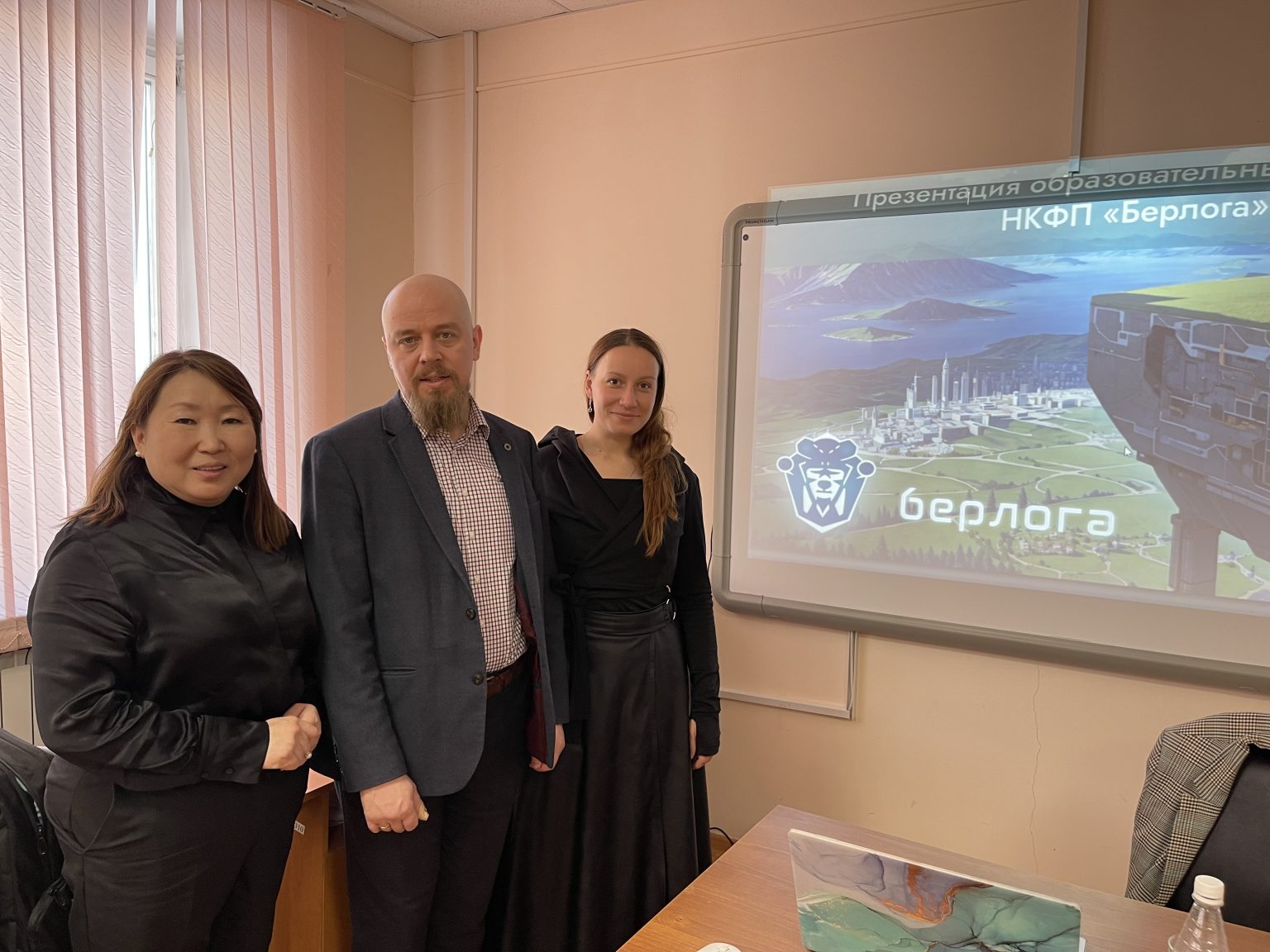 В Якутске прошла стратегическая сессия по реализации НКФП «Берлога»
