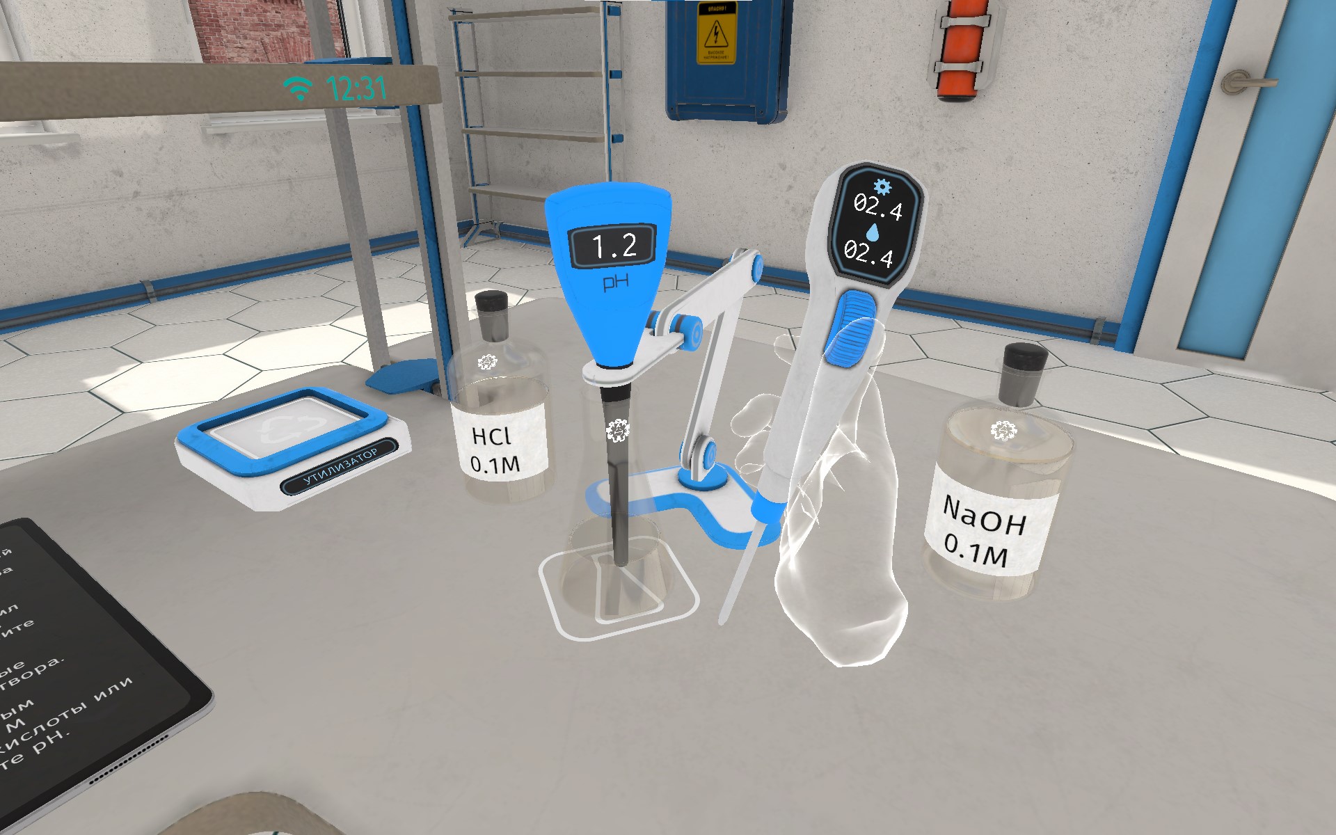 Уроки химии в российских школах усилят с помощью отечественной VR-лаборатории