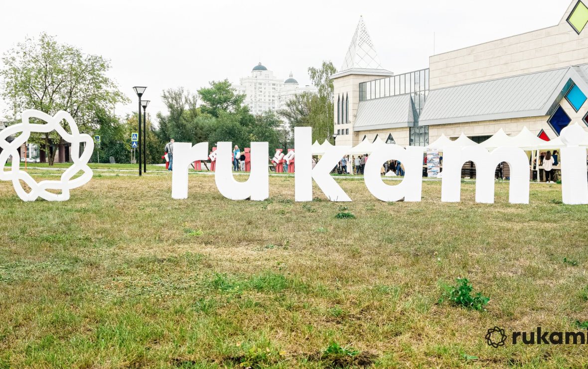Фестиваль RUKAMI удивил Белгород