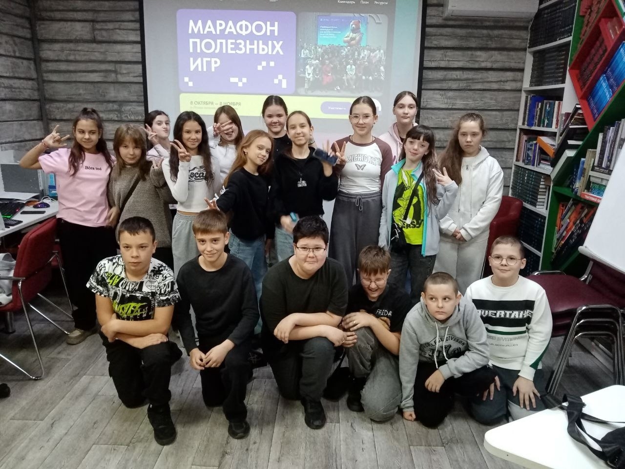 Итоги Марафона полезных игр: более 1000 участников из 23 городов освоили технологии через игры
