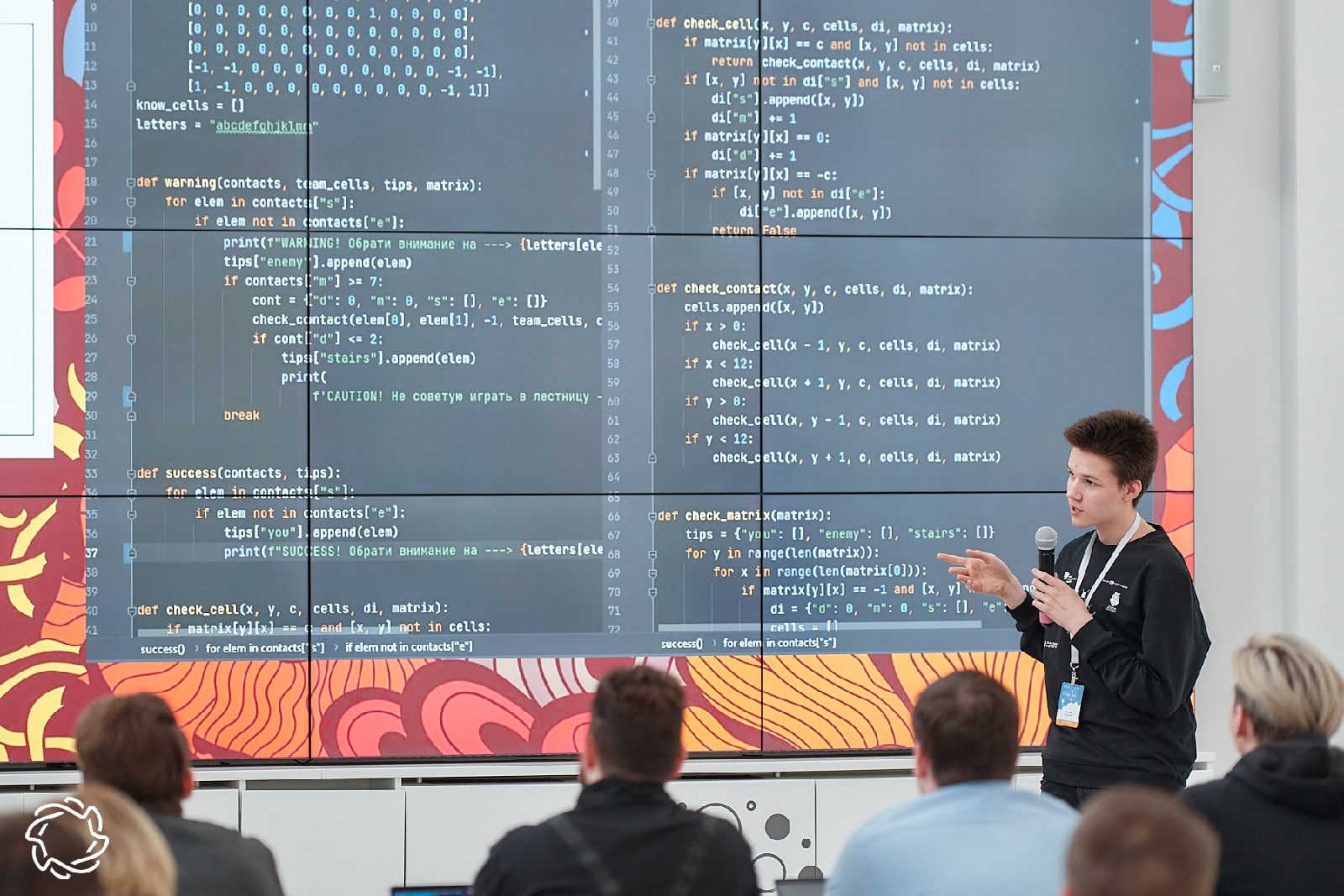 Молодежь Московской области может поучаствовать в конкурсе проектов с открытым кодом