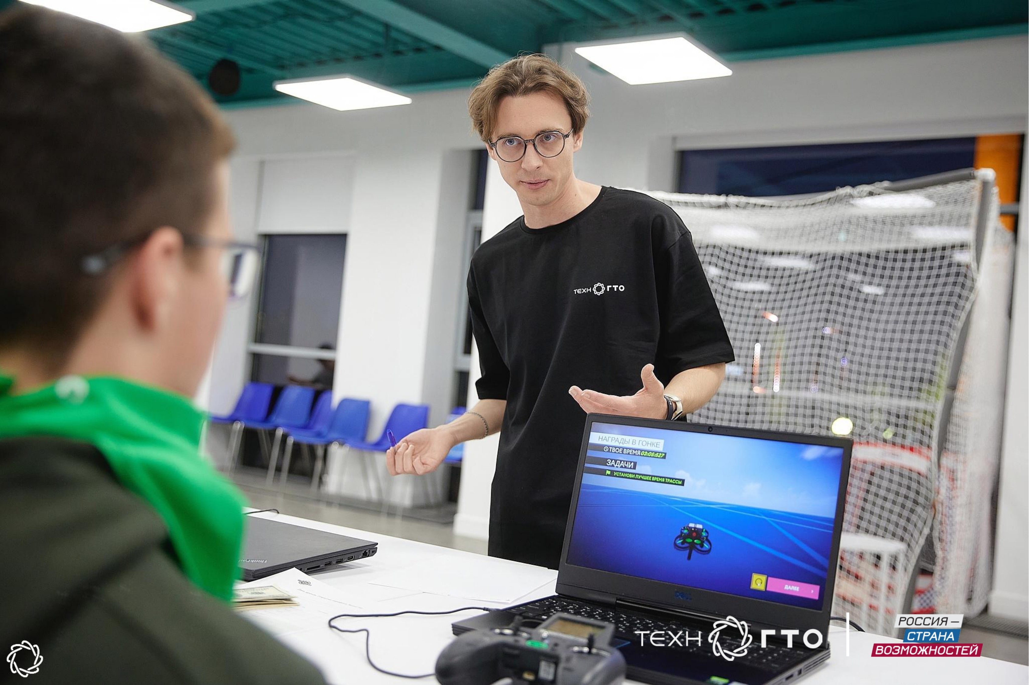 В Калининграде появится площадка для сдачи «ТехноГТО»