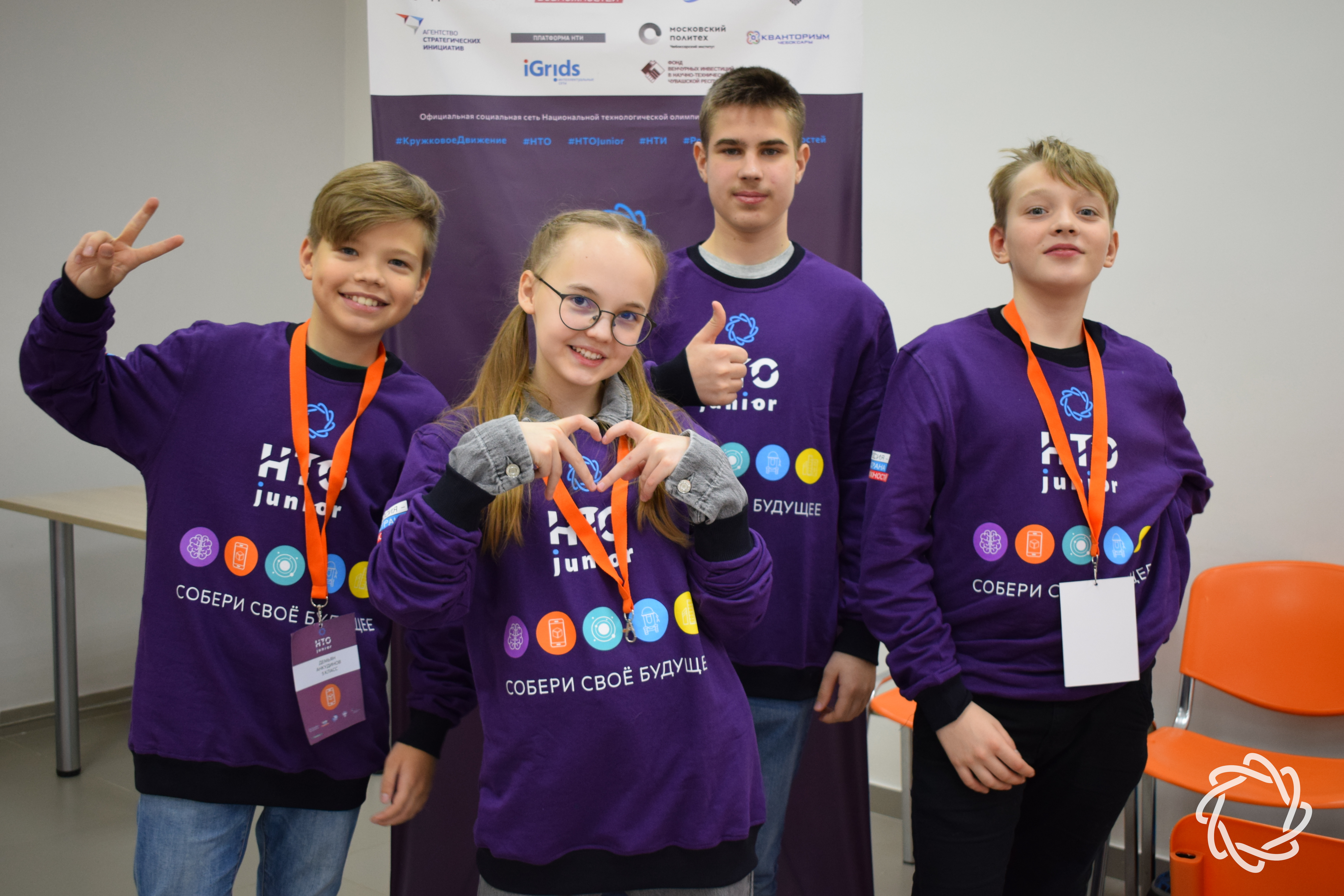 Лучшие в технологиях: чебоксарские школьники успешно выступили на НТО Junior