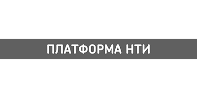 Ано национальная технологическая инициатива