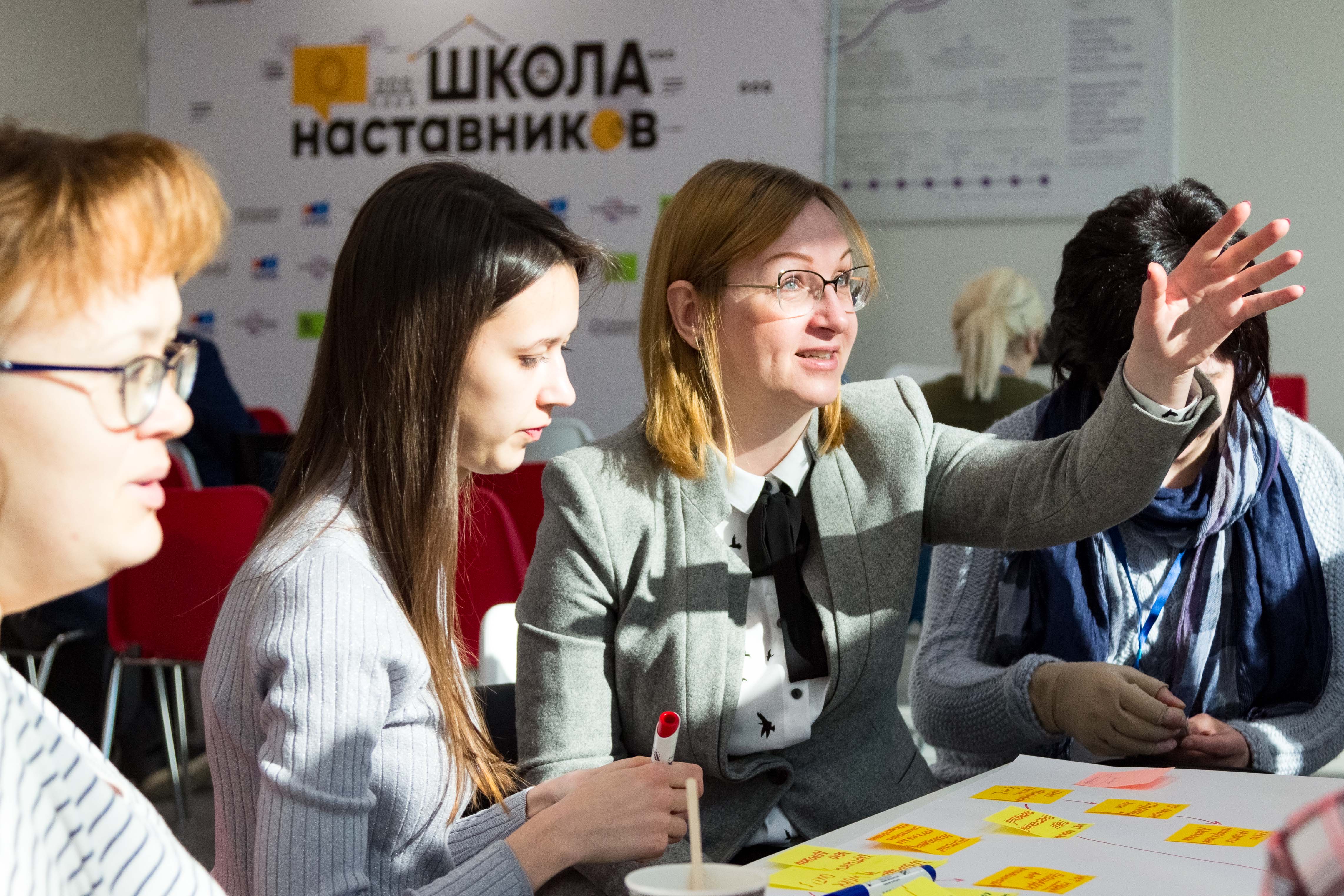 Как готовят наставников проектных команд и стартапов: интервью с Екатериной Морозовой